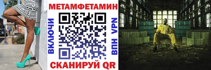 как найти наркотики Красный Холм Amphetamine 98%