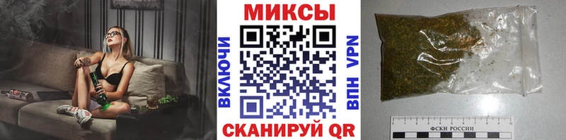площадка Telegram Красный Холм БУТИРАТ GHB