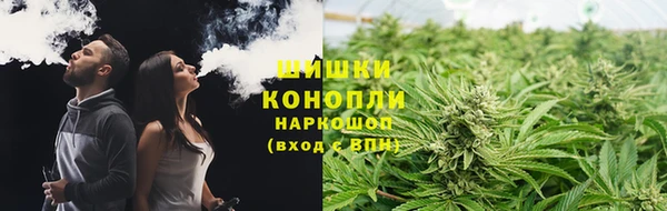 ECSTASY Балахна
