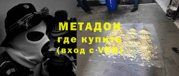гидропоника Балабаново