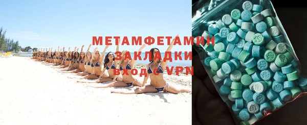 прущие крисы Белоозёрский