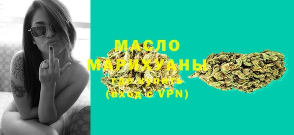 прущие грибы Баксан