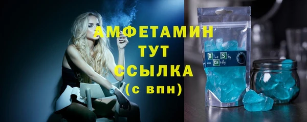 прущие крисы Белоозёрский