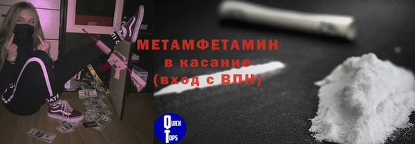 гидропоника Балабаново