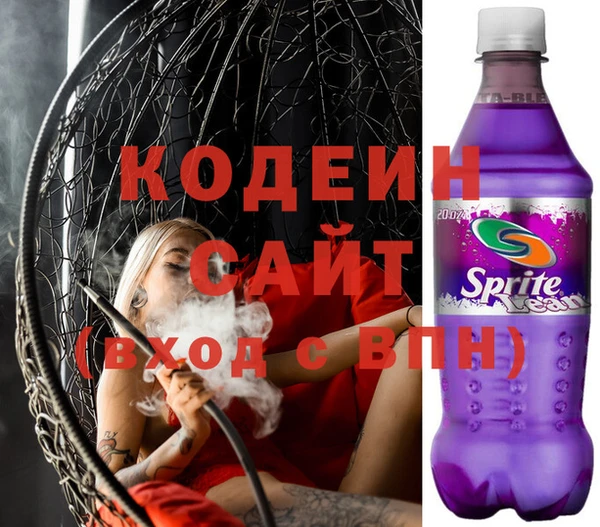 гидропоника Балабаново