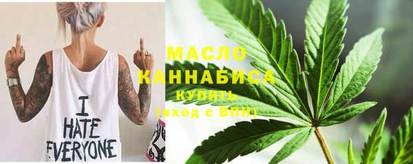 гидропоника Балабаново