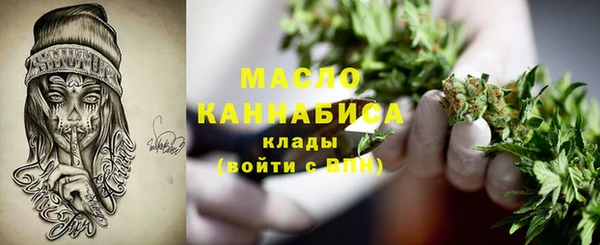 гидропоника Балабаново