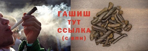 гидропоника Балабаново
